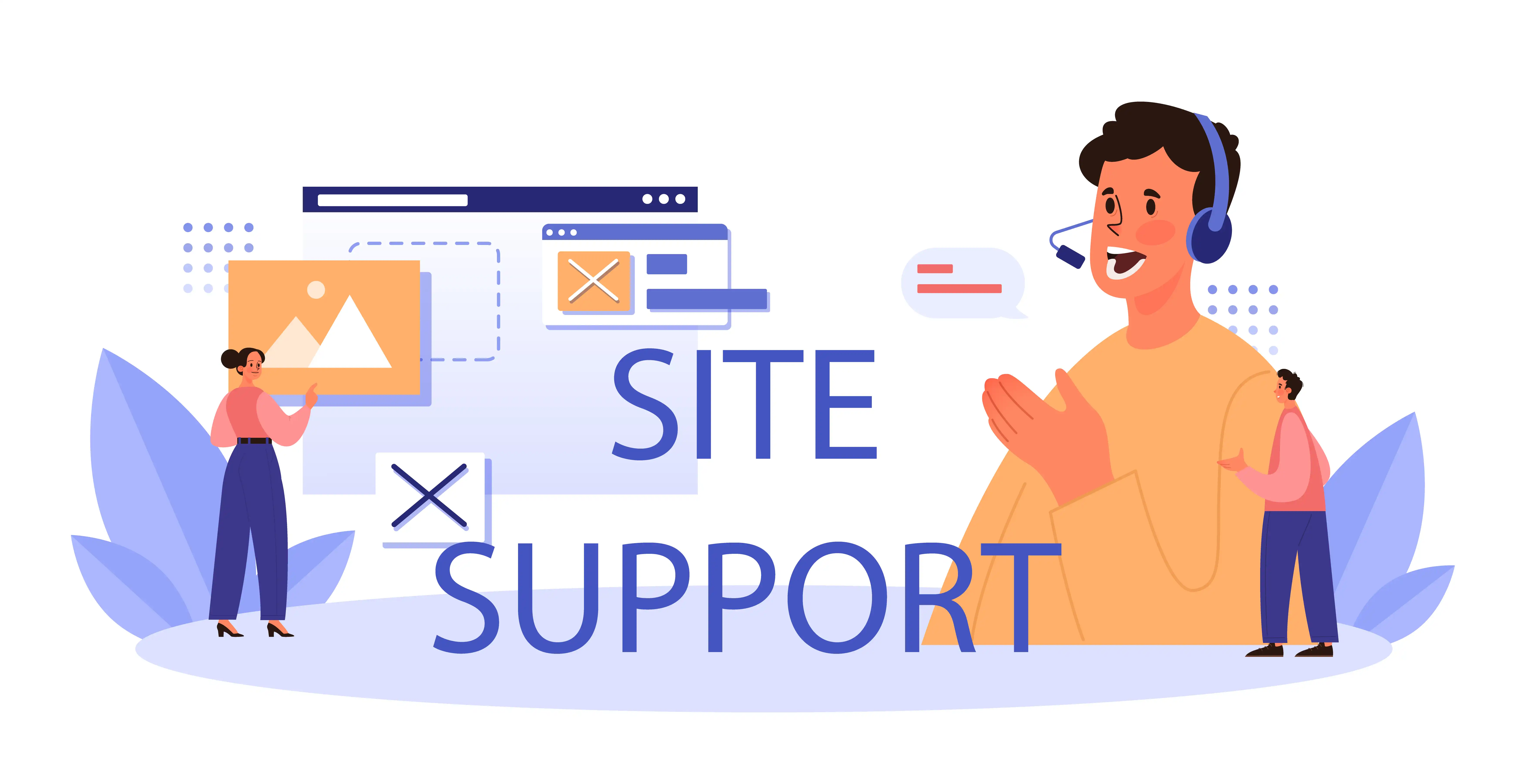 site_support_13